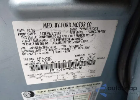 2009 Ford Taurus X Sel из США, поврежденный, VIN 1FMDK02W29GA04046